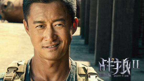 A patriotic scene from Wolf Warrior 2. 