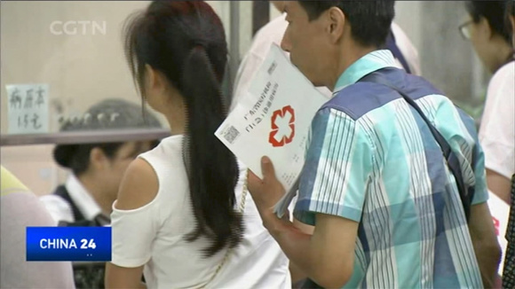 (Photo/Video screenshot from CGTN)