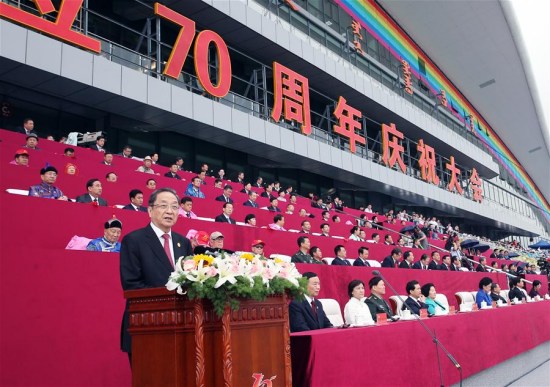 Yu Zhengsheng, chairman of the National Committee of the Chinese People's Political Consultative Conference, speaks at the grand gathering to celebrate the 70th anniversary of the Inner Mongolia Autonomous Region in Hohhot, north China's Inner Mongolia Autonomous Region, Aug. 8, 2017. (Xinhua/Yao Dawei)