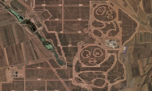 (Photo/Courtesy of Deimos Imaging, an UrtheCast company)