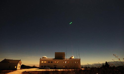 China's quantum communication ground station in Lijiang, Southwest China's Yunnan Province. (Photo/Courtesy of the University of Science and Technology of China)