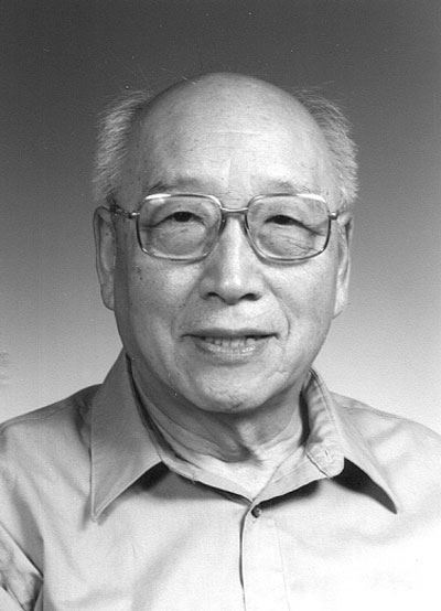 Famous Chinese materials scientist Ke Jun died in Beijing on August 8, at the age of 101. (Photo from Chutian Metropolis Daily)