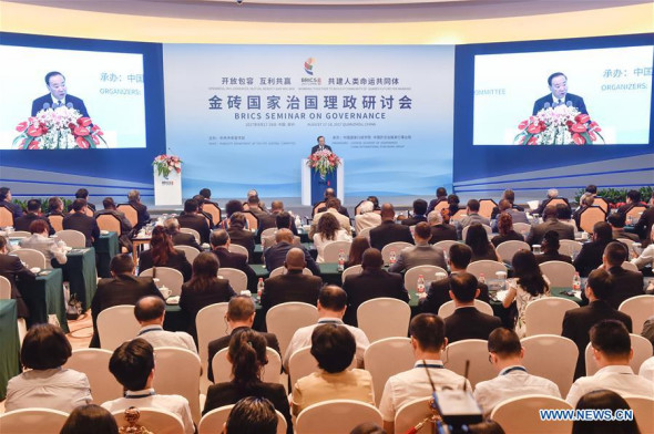 Huang Kunming, executive vice minister of the Publicity Department of the Communist Party of China (CPC) Central Committee, speaks at the opening ceremony of the BRICS Seminar on Governance in Quanzhou, southeast China's Fujian Province, Aug. 17, 2017. (Xinhua/Song Weiwei)