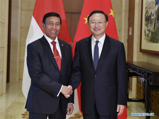 Chinese State Councilor Yang Jiechi and Indonesian Coordinating Minister for Political, Legal and Security Affairs Wiranto co-chair the sixth meeting of vice-premier-level dialogue between China and Indonesia in Beijing, capital of China, Aug. 21, 2017. (Xinhua/Yan Yan)