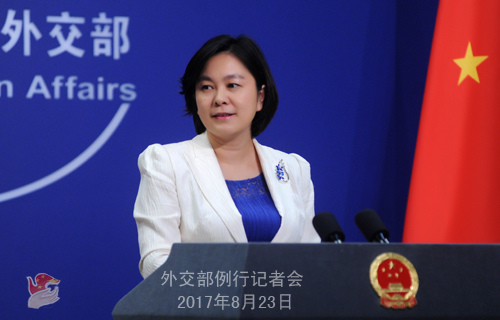 Foreign Ministry spokesperson Hua Chunying (Photo/fmprc.gov.cn)