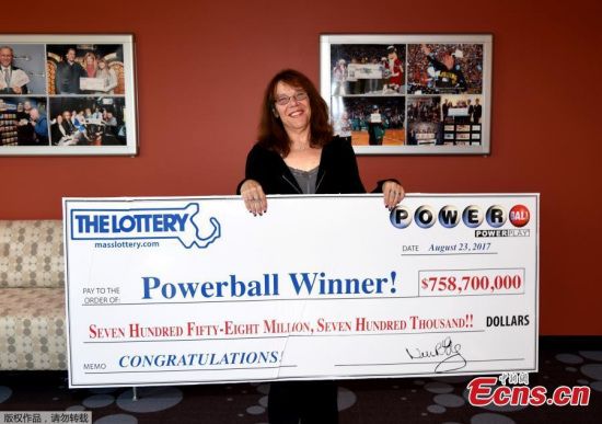 Mavis Wanczyk of Chicopee, Massachusetts, the winner of the $758.7 million Powerball jackpot is pictured in Braintree, Massachusetts, U.S. in this August 24, 2017 photo. (Photo/Agencies)