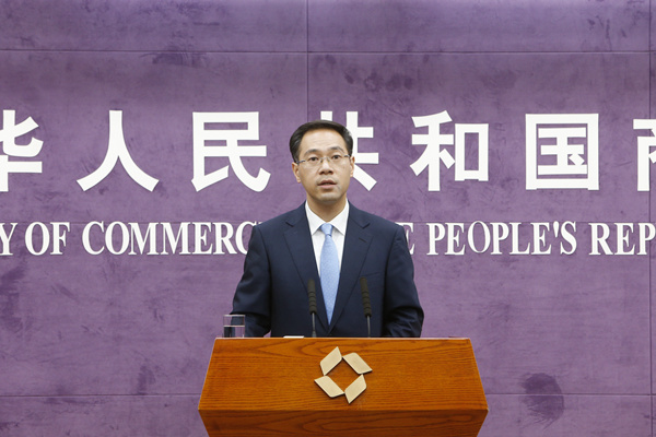 Commerce Ministry spokesman Gao Feng speaks at a news conference in Beijing on Aug 24, 2017. (Photo/mofcom.gov.cn)