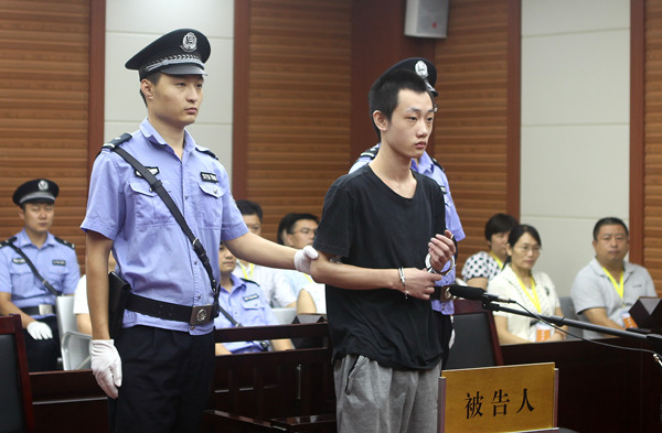 Du Tianyu, whose theft and sale of information led to the death of an 18-year-old university candidate, stands trial on Thursday. (Photo/China Daily)