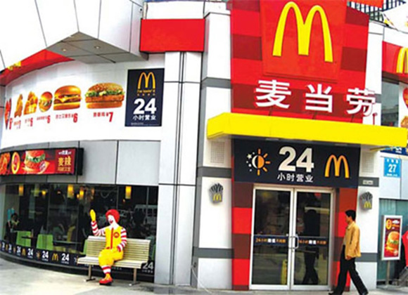 A McDonald's store in Wuhu, Anhui Province. (Photo/Xinhua)