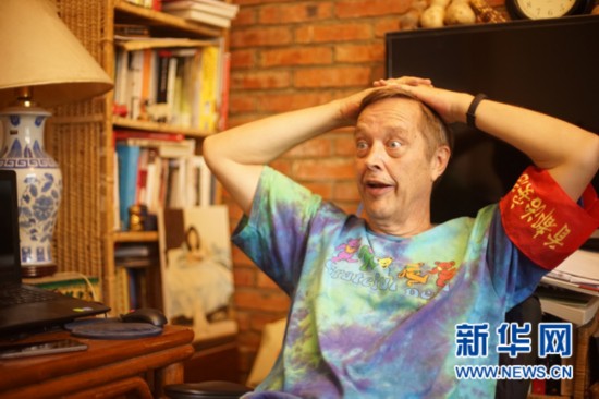 Photo of Gao Tianrui. (Photo/Xinhua)