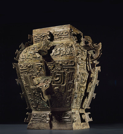 The wine vessel Minfanglei was obtained by Hunan Provincial Museum in 2014 after being lost overseas for nearly a century. (Photo provided to China Daily)