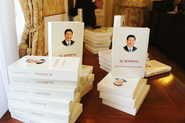 Xi Jinping: The Governance of China. (File photo)