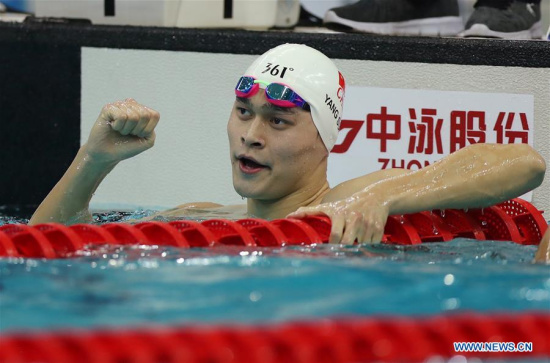 Sun Yang of Zhejiang reacts after the men's 400m freestyle swimming final at 13th Chinese National Games in north China's Tianjin Municipality, Aug. 31, 2017. Sun Yang won the gold medal with 3 minutes and 41.94 seconds. (Xinhua/Fei Maohua)