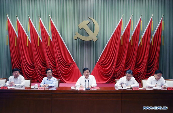 Liu Yunshan (C), member of the Standing Committee of the Political Bureau of the Communist Party of China (CPC) Central Committee and president of the Party School of the CPC Central Committee, addresses the opening ceremony of the school's 2017 autumn semester in Beijing, capital of China, Sept. 1, 2017. (Xinhua/Yao Dawei) 