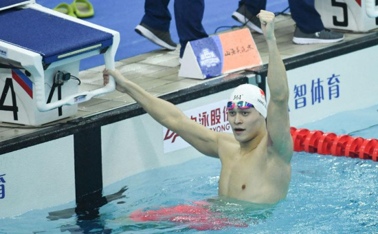 Sun Yang of Zhejiang celebrates after the men's 4200m freestyle final at 13th Chinese National Games in North China's Tianjin Municipality, Sept 3, 2017. Team Zhejiang claimed the title with 7 minutes and 12.64 seconds. (Photo/Xinhua)