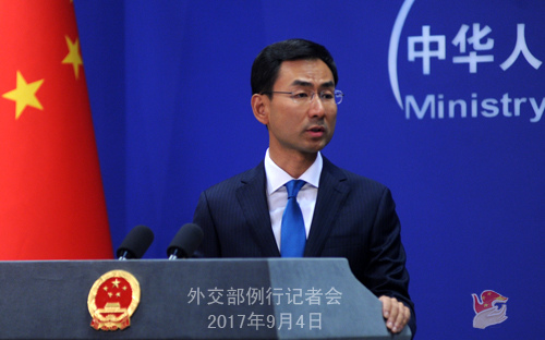 Chinese Foreign Ministry spokesperson Geng Shuang