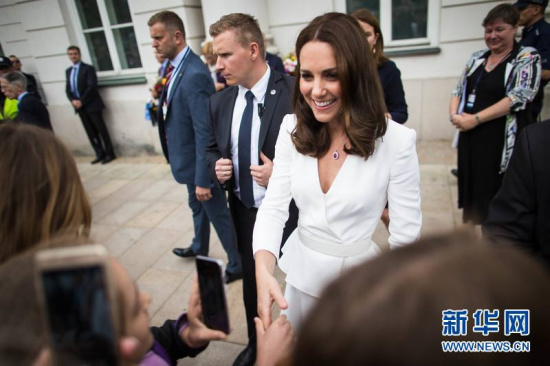 Princess Catherine (Xinhua file photo)