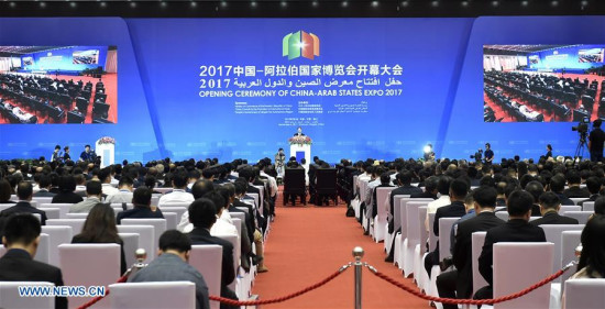 Delegates attend the opening ceremony of China-Arab States Expo 2017 in Yinchuan, capital of northwest China's Ningxia Hui Autonomous Region, Sept. 6, 2017. The four-day expo began Wednesday in Yinchuan.(Xinhua/Li Ran)