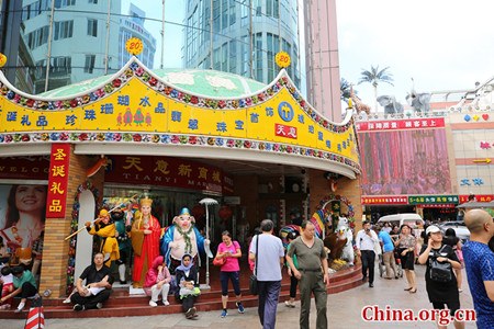 Tianyi Market, the largest small goods wholesale market in Beijing, will close on Sept.19, 2017. (Photo/China.org.cn) 
