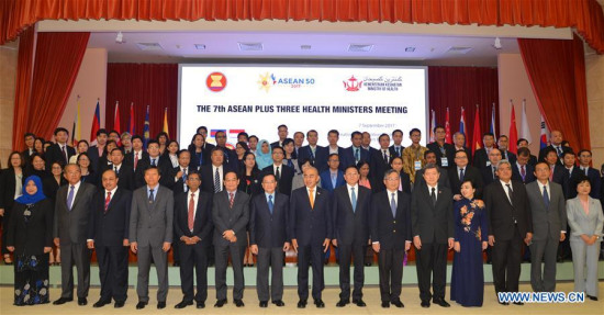 Senior officials attending the 7th ASEAN+3 (China, Japan, the Republic of Korea) health ministers meeting pose for a group photo in Bandar Seri Begawan, capital of Brunei on Sept. 7, 2017.  (Xinhua/Jeffrey Wong)