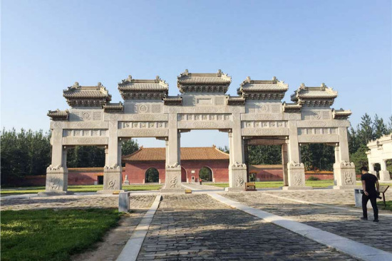 The Western Qing Tombs in Yixian county, Baoding city, Hebei province, on Sept 6. [Photo by Bi Nan/chinadaily.com.cn]