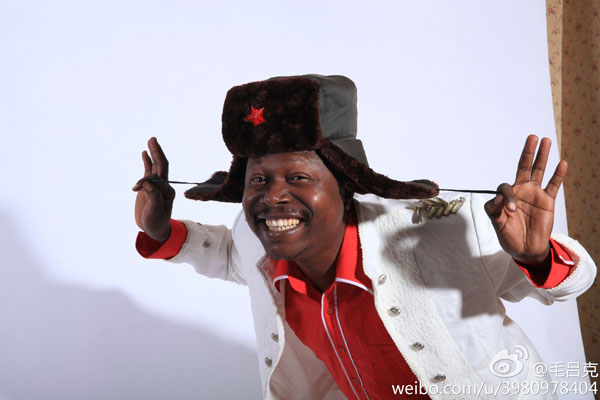 Photo from Abohoui Luc's Weibo page.