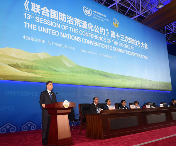 The 13th session of the Conference of the Parties (COP13) to the United Nations Convention to Combat Desertification (UNCCD) opens in Ordos city in North China's Inner Mongolia autonomous region on Sept 11, 2017. (Photo/Xinhua)