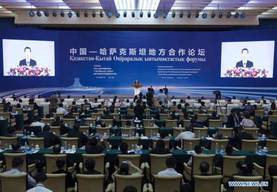 Chinese Vice Premier Zhang Gaoli addresses a forum on local cooperation between China and Kazakhstan in Nanning, capital of south China's Guangxi Zhuang Autonomous Region, Sept. 11, 2017. (Xinhua/Wang Ye)