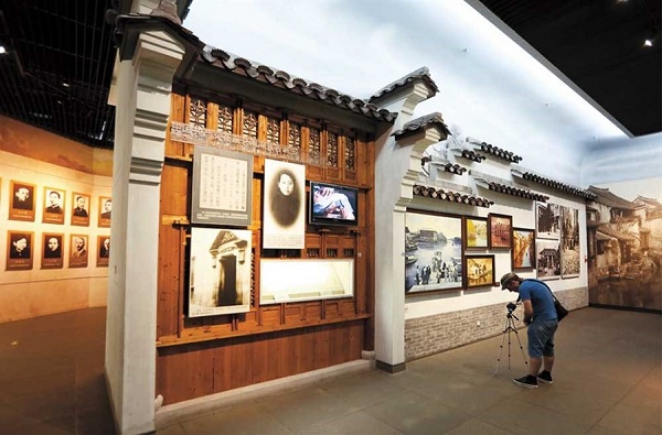 The South Lake Revolutionary Memorial Hall was built to mark the founding of the Communist Party of China.(Photo/Shanghai Daily)