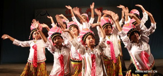 Students perform during the awarding ceremony of the 7th Ambassador Cup Chinese Language Contest and the 6th Chinese cultural performance competition in Kathmandu, capital of Nepal, Sept. 17, 2017. (Xinhua/Sunil Sharma)