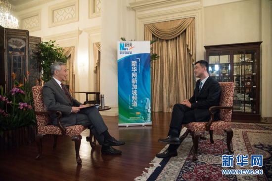 Singaporean Prime Minister Lee Hsien Loong receives an interview with Xinhuanet, Xinhua's official website, in Singapore, Sept. 16, 2017. (Xinhuanet/Wang Yingyao)