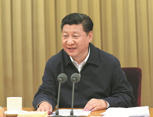 Xi Jinping, general secretary of the CPC Central Committee, speaks at a symposium for provincial and ministerial level officials in preparation for the 19th National Congress of the Communist Party of China. (MA ZHANCHENG / XINHUA)