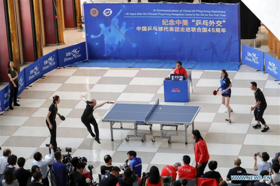 A friendship match is held at the headquarters of the United Nations in commemoration of the China-U.S. ping-pong diplomacy, 45 years after the Chinese table tennis delegation came to the UN for the first time, in New York, Sept. 15, 2017. (Photo/Xinhua)