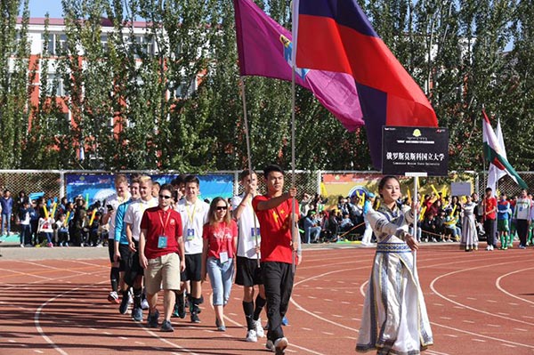 Players from Russia's Lomonosov Moscow State University march during the opening ceremony of the Jintong Cup Silk Road International Collegiate Football Invitational Tournament at the Shengle Campus of IMNU in Hohhot, Inner Mongolia autonomous region, on Sept 22, 2017. (Photo provided to chinadaily.com.cn)