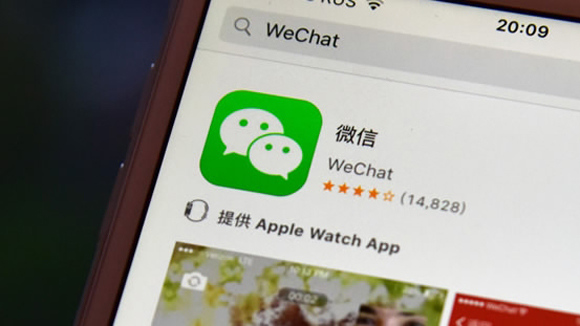 China's messaging app WeChat, online retailer Taobao and mobile payment service Alipay have allowed users to delete their accounts on their platforms. (Photo/Xinhua) 