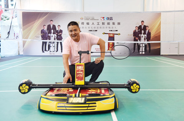 Zhou Jinting, chairman of Shanghai Hefu Holding (Group), said that robotics will bring big changes to industries. (Photo provided to China Daily)