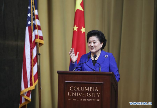 Visiting Chinese Vice Premier Liu Yandong delivers a keynote speech at the opening ceremony of the China-U.S. University Presidents and Think Tank Forum at Columbia University in New York City, the United States, Sept. 26, 2017. (Xinhua/Wang Ying)