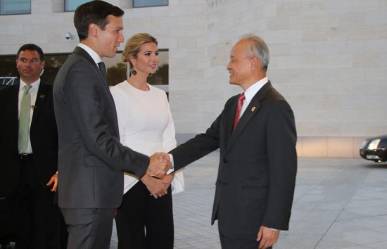 Chinese ambassador to the U.S. Cui Tiankai, right, receives Ivanka Trump, center, and her husband Jared Kushner at the Chinese embassy in Washington, Sept 27, 2017. (Photo: chinadaily.com.cn/Zhao Huanxin)