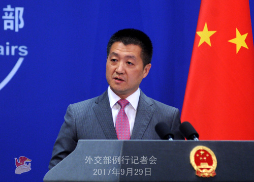 Chinese Foreign Ministry spokesman Lu Kang (Photo source: fmprc.gov.cn)