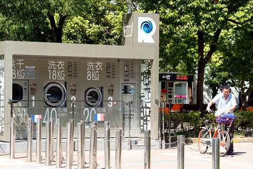 Shared washing machines in Pudong New Area (Photo: Yang Hui/GT)
