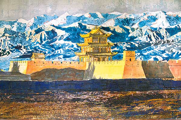 A yancaihua painting of Jiayuguan, an ancient city gate in Gansu province, by Yu Lyukui, Wang's wife.(Photo provided to China Daily)