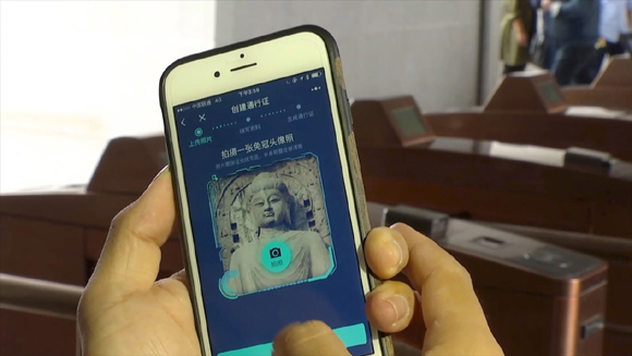 Longmen Grottoes in central China's Henan Province is the country's first scenic spot using the facial recognition system for entry. (CGTN Photo)