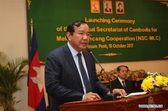 Cambodian Foreign Minister Prak Sokhonn delivers a speech during the launching ceremony of the National Secretariat of Cambodia for Lancang-Mekong Cooperation (LMC) in Phnom Penh, Cambodia, on Oct. 10, 2017. (Xinhua/Sovannara)