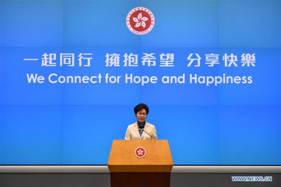 Chief Executive of China's Hong Kong Special Administrative Region Lam Cheng Yuet-ngor attends a press conference after delivering her first policy address since she assumed office on July 1, in Hong Kong, south China, Oct. 11, 2017. (Xinhua/Wang Xi) 
