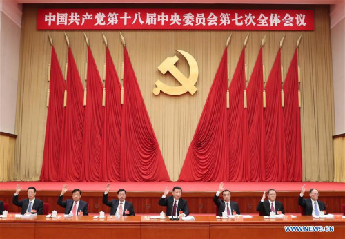 Xi Jinping (C), Li Keqiang (3rd R), Zhang Dejiang (3rd L), Yu Zhengsheng (2nd R), Liu Yunshan (2nd L), Wang Qishan (1st R) and Zhang Gaoli (1st L) attend the Seventh Plenary Session of the 18th Communist Party of China (CPC) Central Committee in Beijing, capital of China. The plenum was held from Oct. 11 to 14 in Beijing. (Xinhua/Ma Zhancheng)