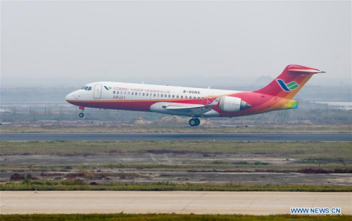 An ARJ21-700 plane lands after a test flight at an airport in Dongying, east China's Shandong Province, Oct. 14, 2017. The Chinese-developed regional jetliner, which has the BeiDou navigation system installed, has successfully completed a test flight, the Commercial Aircraft Corporation of China (COMAC) said Saturday. (Xinhua/Ding Ting)