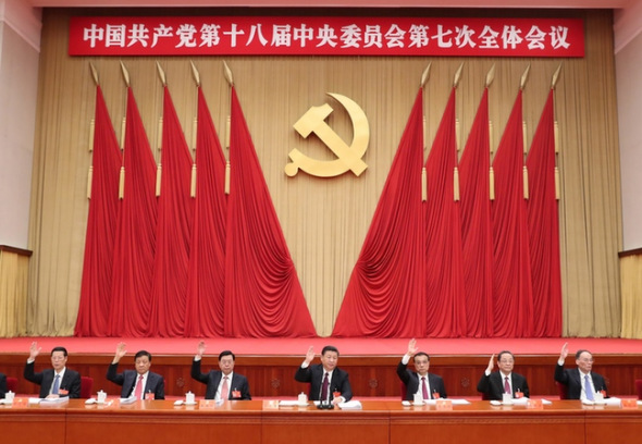 The Communist Party of China's top leadership, with General Secretary Xi Jinping at the center, take part in the Seventh Plenary Session of the 18th Communist Party of China Central Committee in Beijing on Saturday. (MA ZHANCHENG / XINHUA)