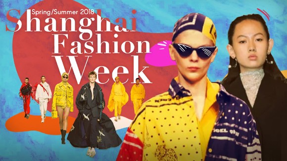 (Photo by Shanghai Fashion Week, design by CGTN.)