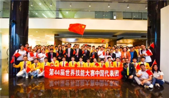 The Chinese delegation of the 44th WorldSkills Competition in Abu Dhabi. Photo/worldskillschina.cn)