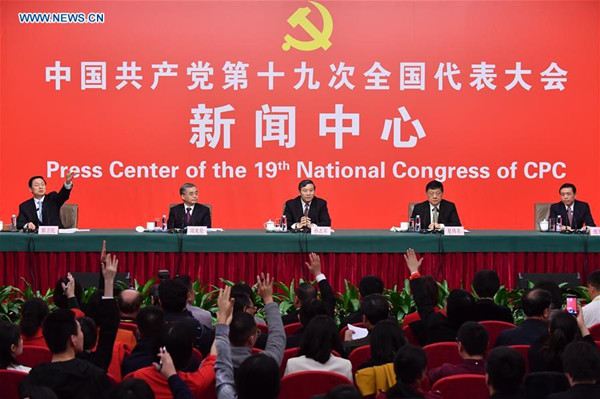The press center of the 19th National Congress of the Communist Party of China (CPC) holds a press conference on promoting ideological, moral and cultural progress, in Beijing, capital of China, Oct. 20, 2017. (Xinhua/Li Xin)